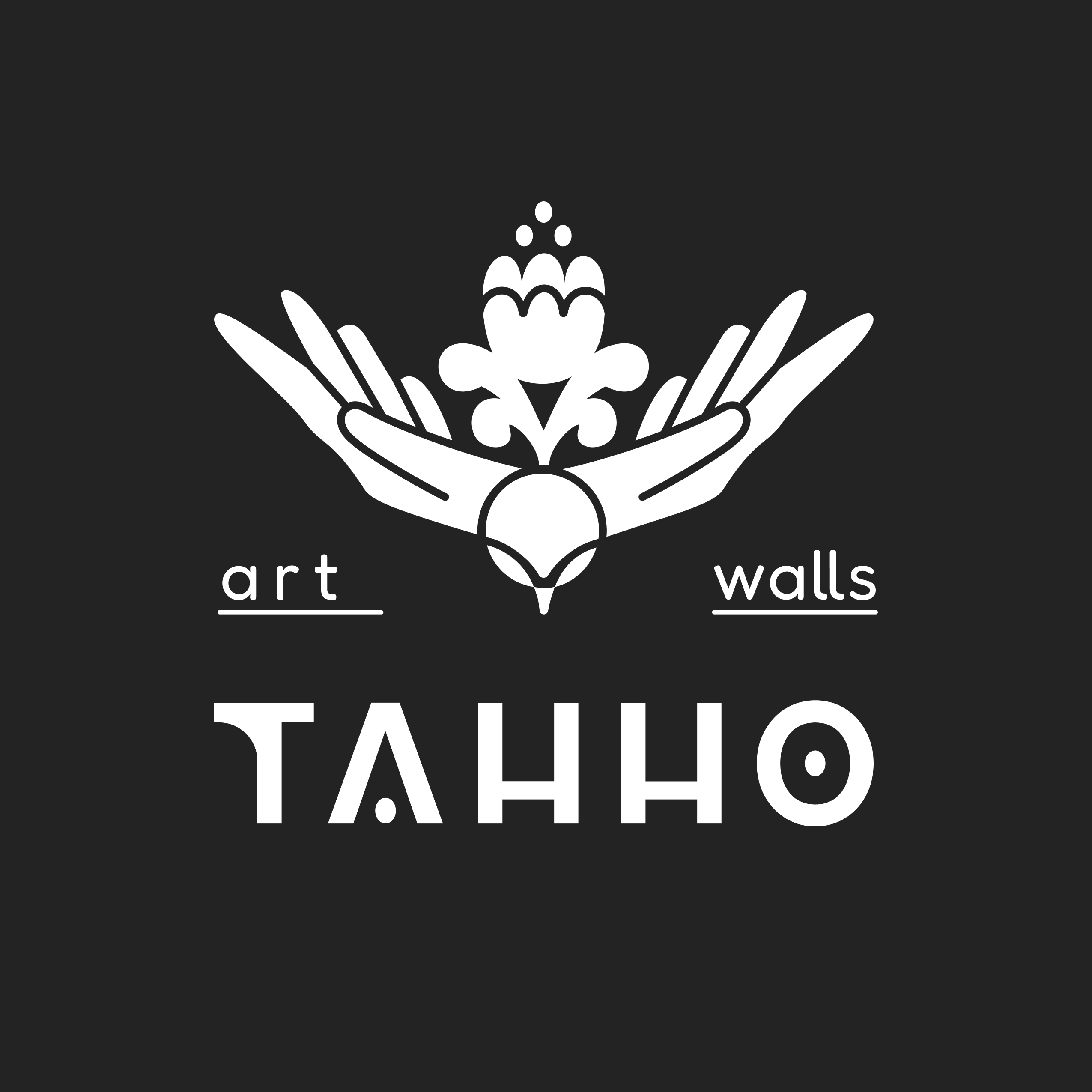 Logo Tahho black bg