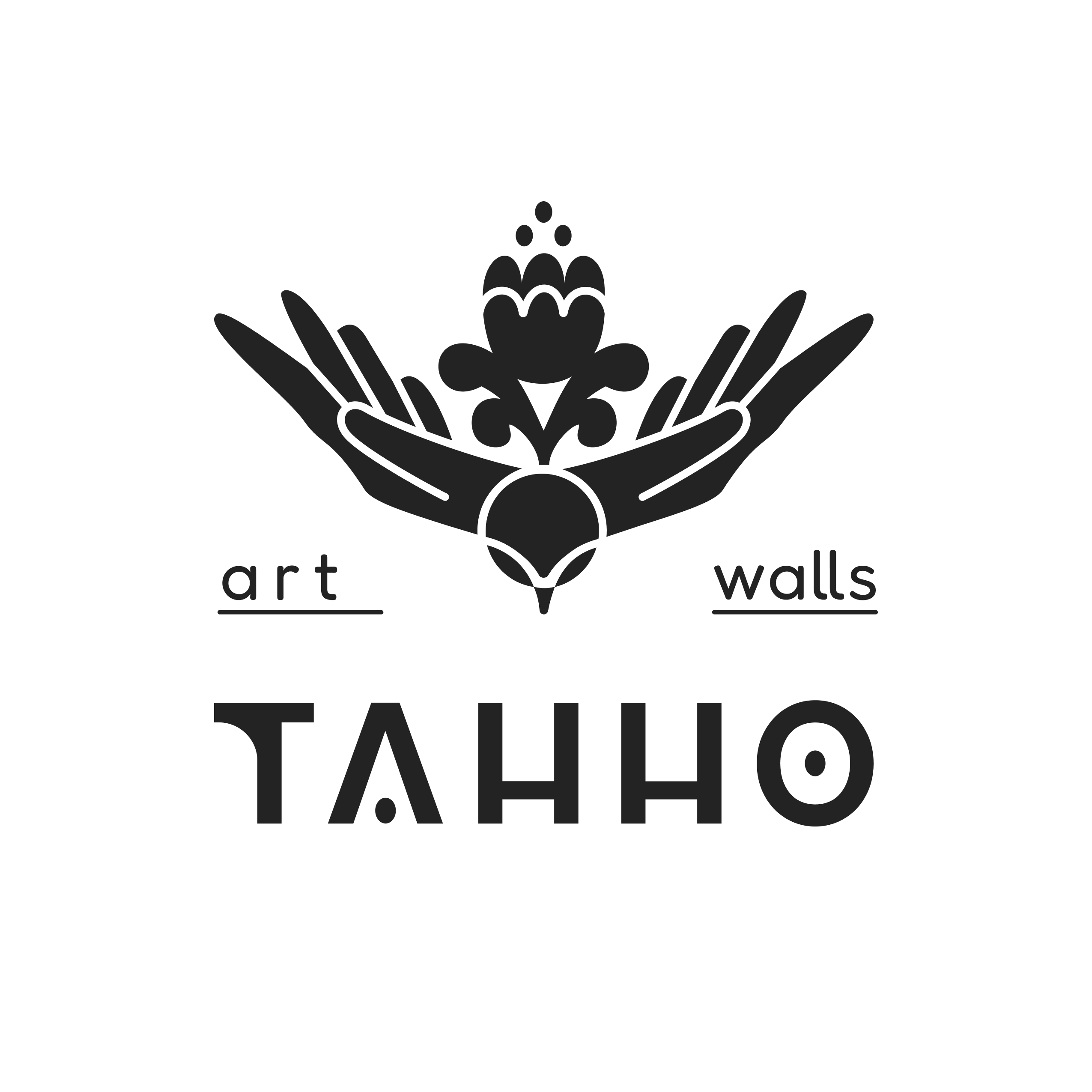 Logo Tahho white bg